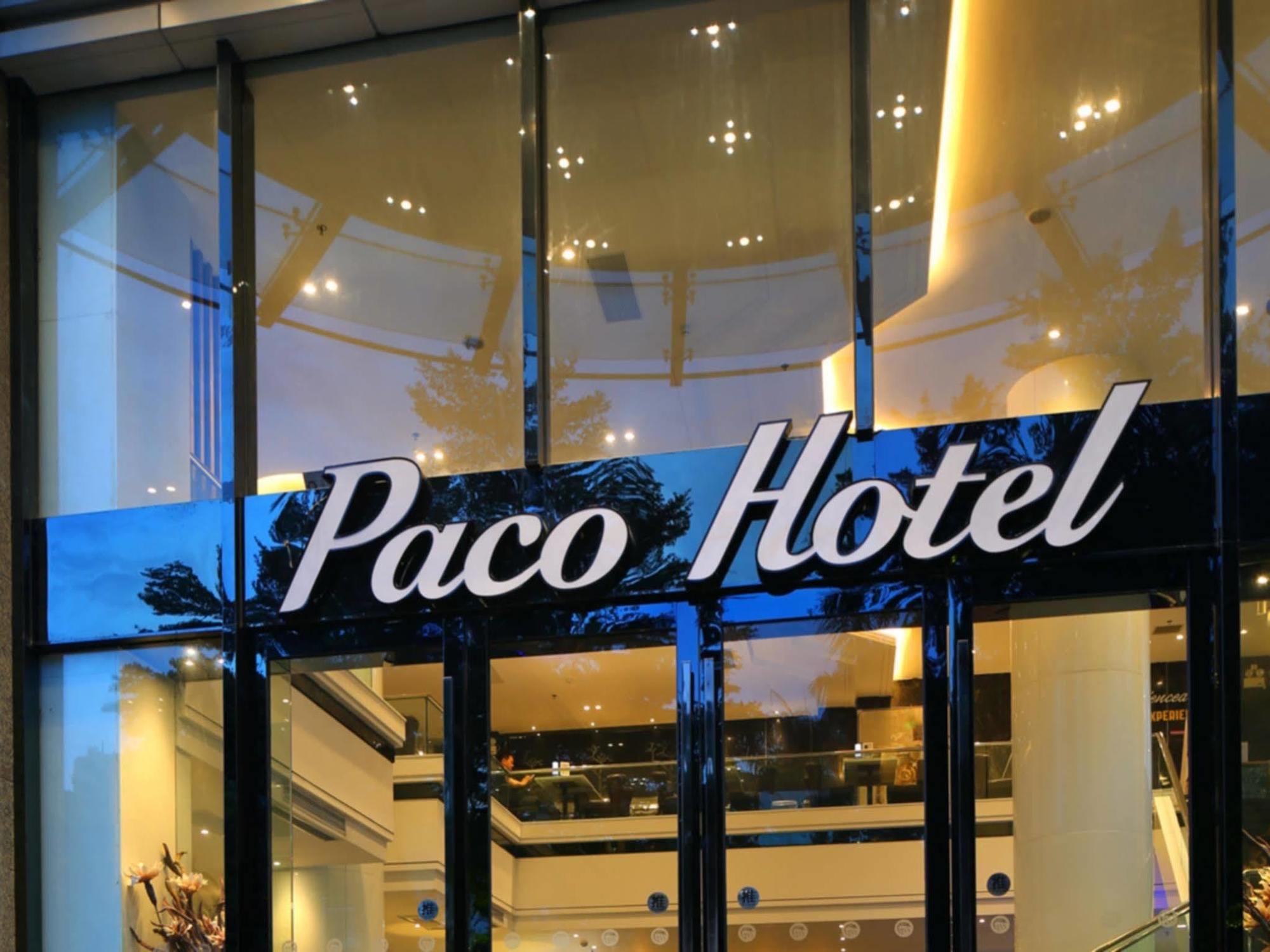 Paco Hotel Guangzhou East Railway Station Branch المظهر الخارجي الصورة